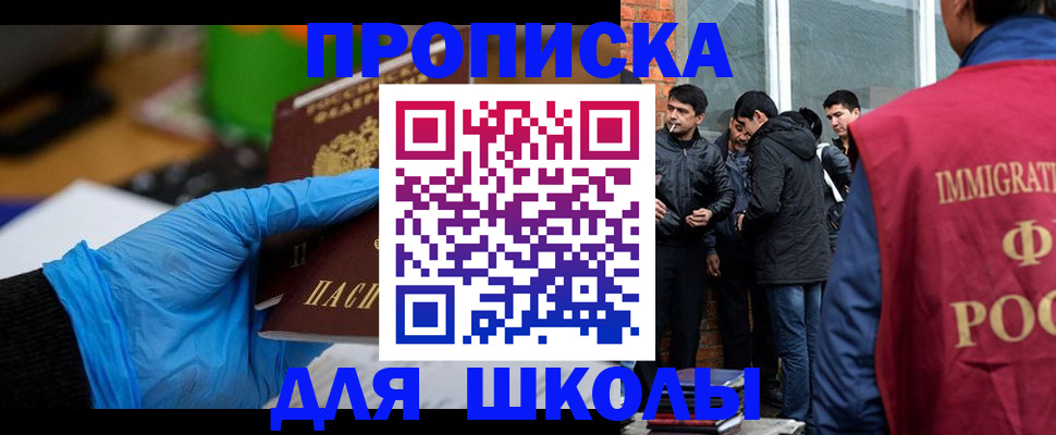 пропишу в квартире в Рязани